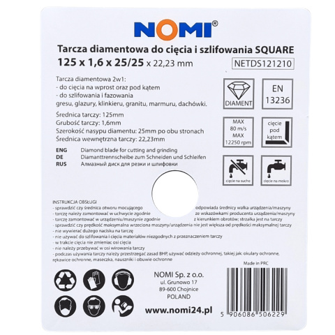 Tarcza diamentowa SQUARE 125x1,6x25/25 NOMI Tarcza diamentowa SQUARE 125x1,6x25/25 NOMI